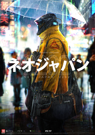 Illustration for article titled Japan In 2202 Looks Exactly Like You'd Expect